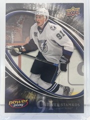 2008-09 Upper Deck Power Play Box Set Steven Stamkos #387 Lightning